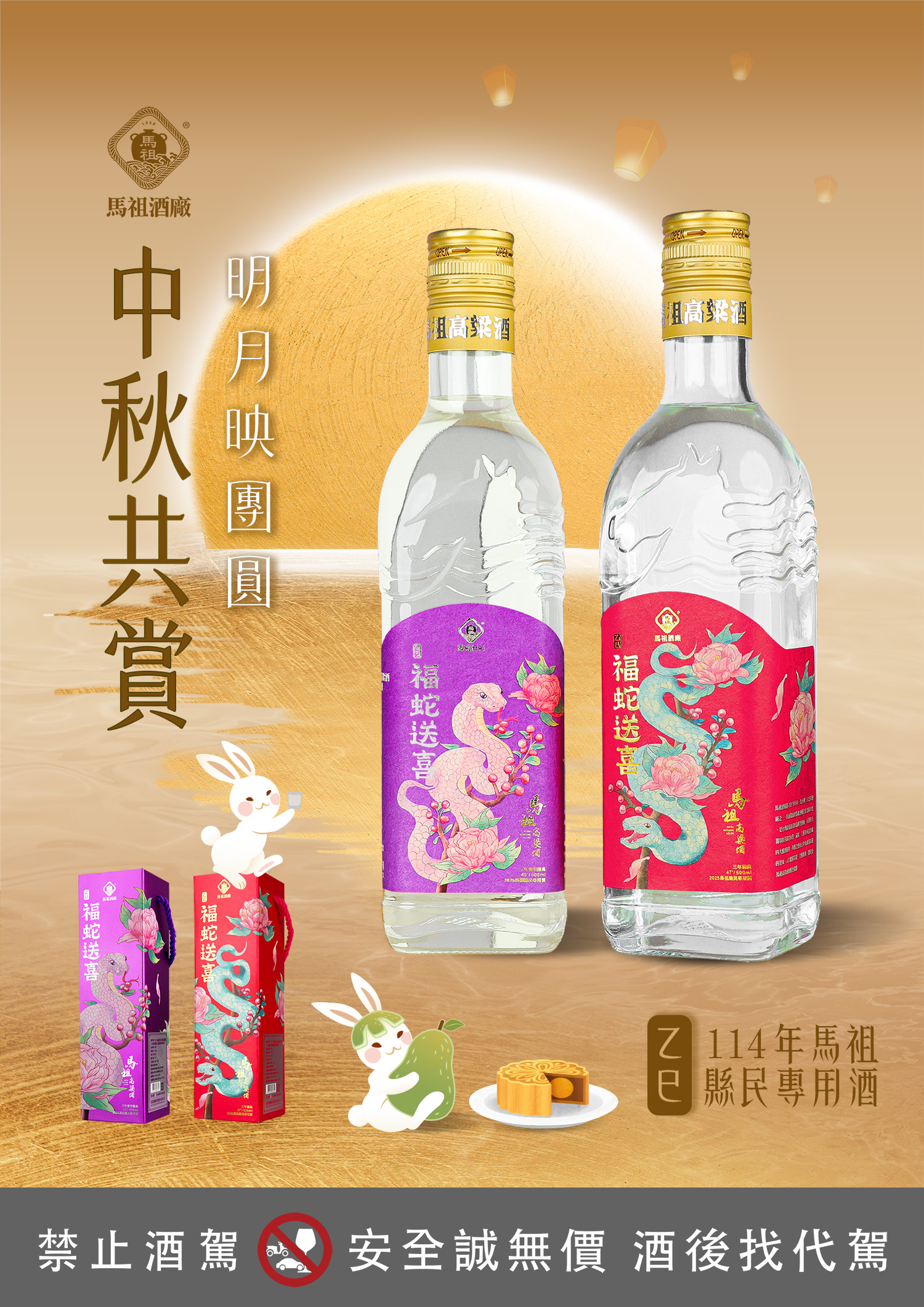 最新消息標題
