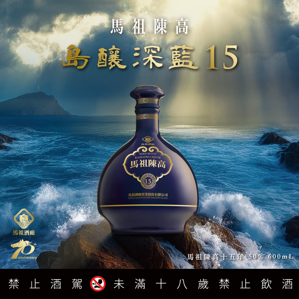 
                                            官網得獎ABanner
                                        
