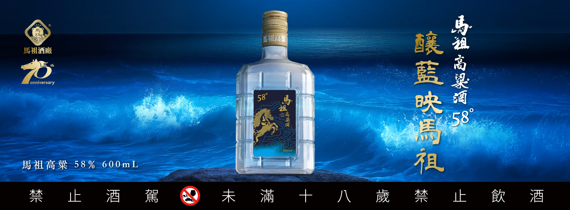 
                                            橫幅圖2
                                        