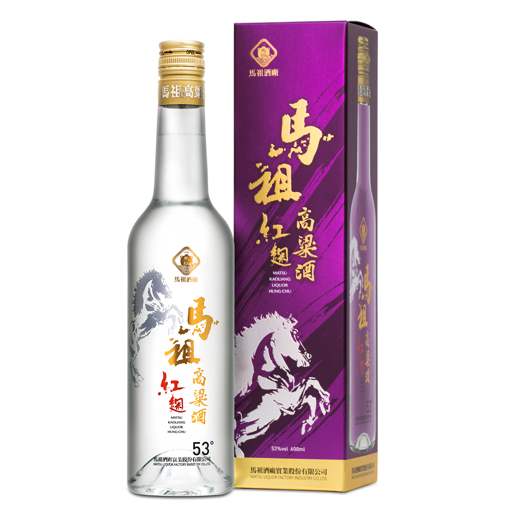 酒品名稱