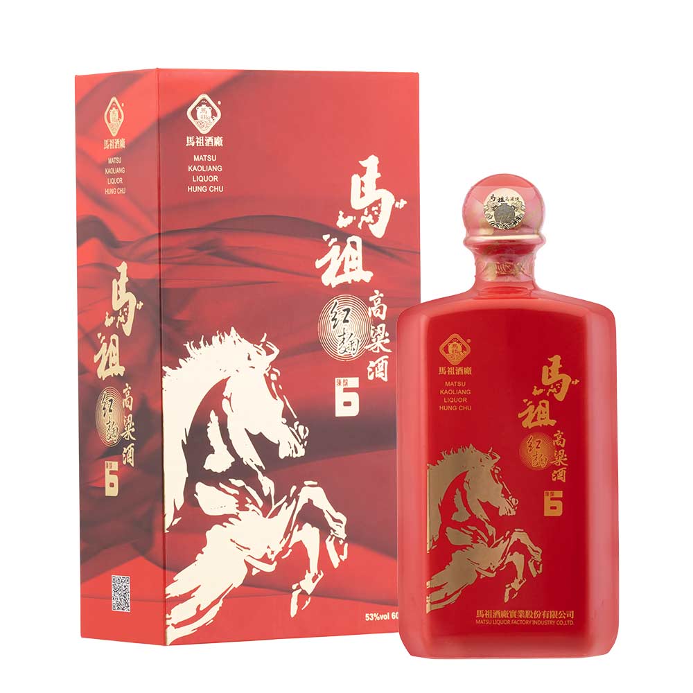 酒品名稱