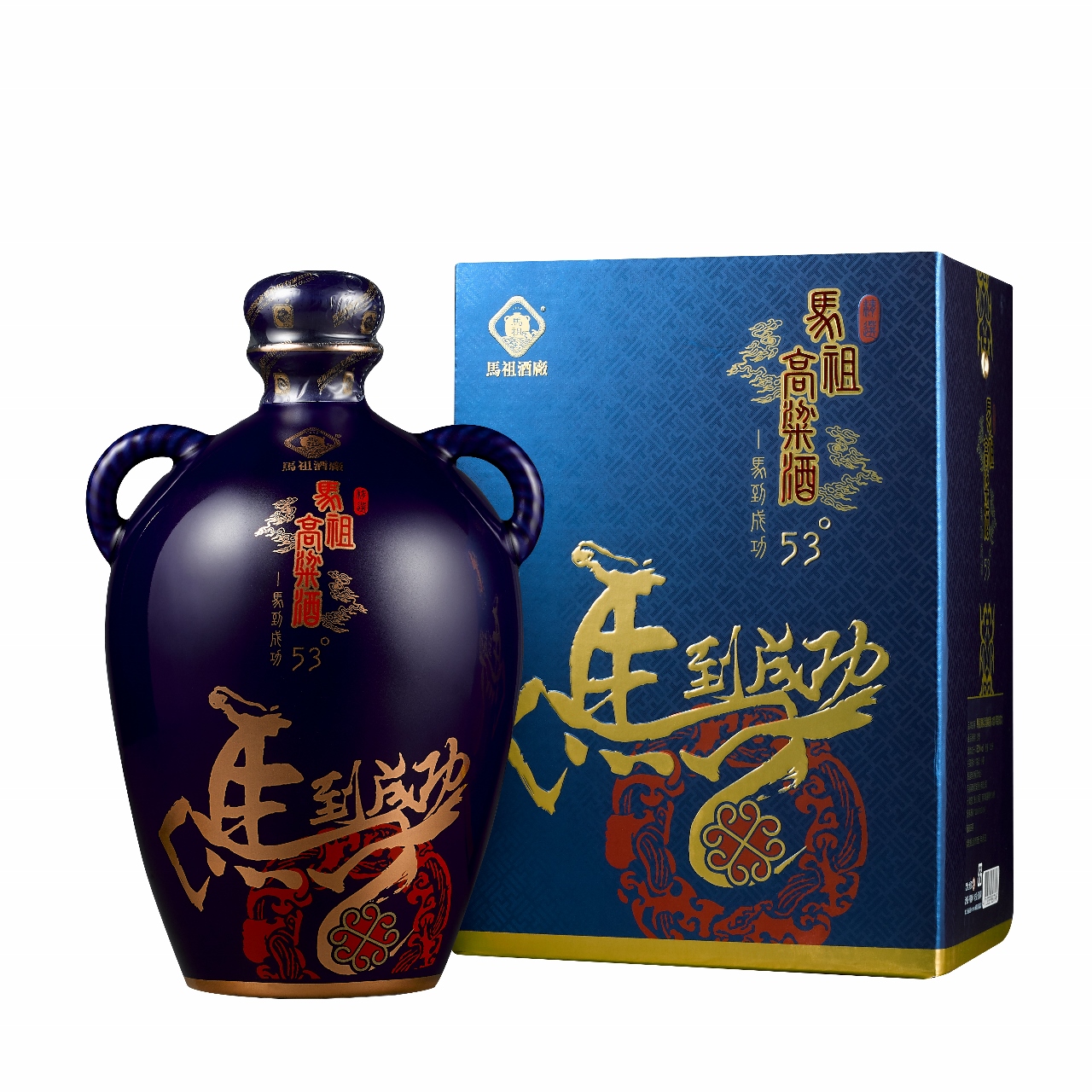 酒品名稱